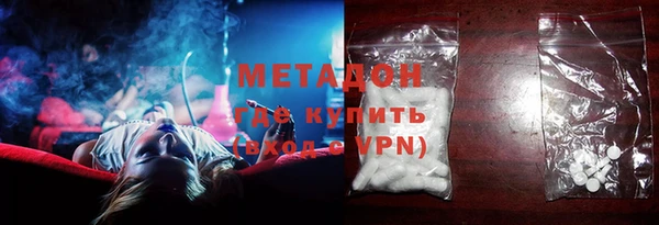 ГАЛЛЮЦИНОГЕННЫЕ ГРИБЫ Алексеевка