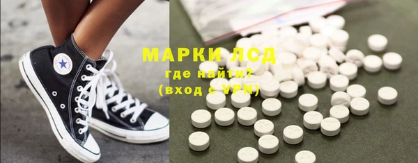 гашишное масло Алексин