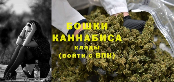 гашишное масло Алексин