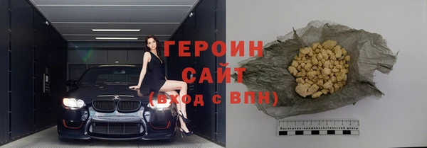 гашишное масло Алексин