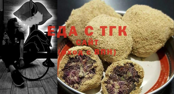 крисы Алзамай